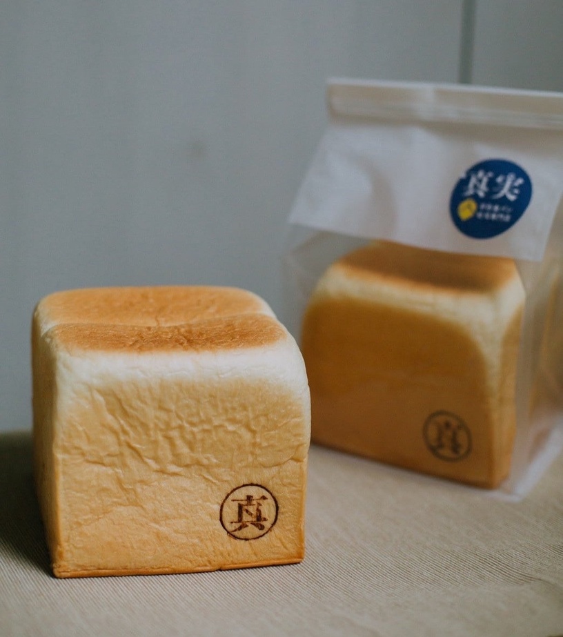 真實日式高級生吐司推「芋泥生吐司」、「奶酥生吐司」