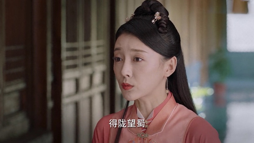 原著小說《錦心似玉》古裝美女排行榜TOP 2:羅二娘 孫佳奇飾演