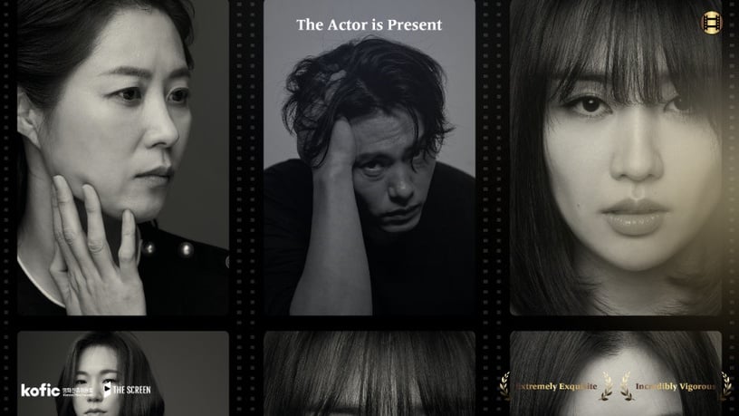 韓國電影界代表演員「Korean Actors 200」完整名單公開!宋仲基、朴信惠、金秀賢上榜