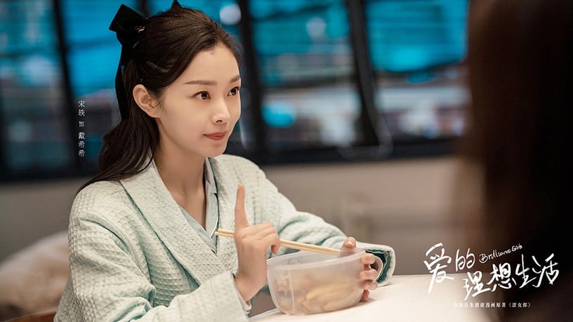 熱播陸劇最受歡迎角色TOP 9:宋軼 飾演《愛的理想生活》戴希希