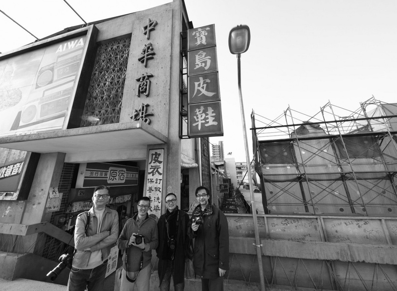 Netflix《天橋上的魔術師》劇情揭密!小黑人是什麼?真的有空白籤詩!不是超幸運就是衰到逆天