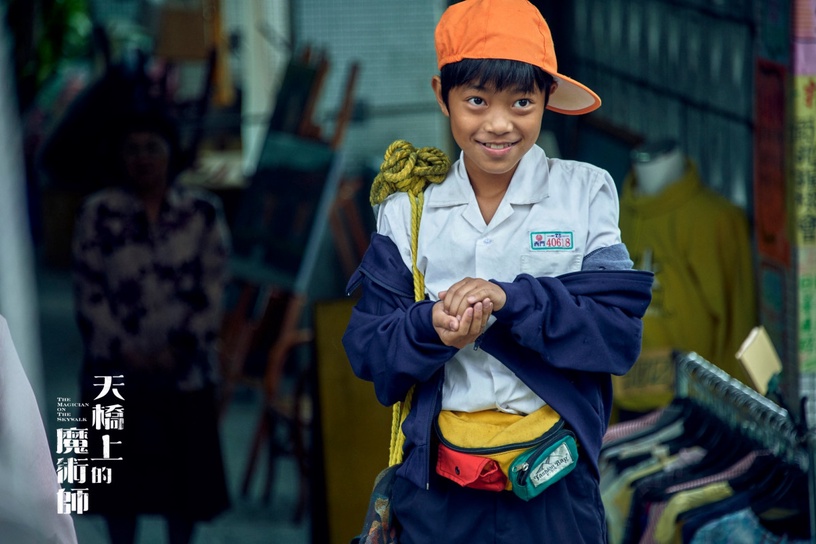 Netflix《天橋上的魔術師》劇情揭密!小黑人是什麼?真的有空白籤詩!不是超幸運就是衰到逆天