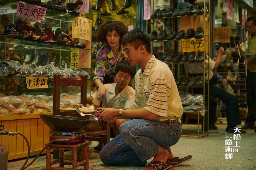Netflix《天橋上的魔術師》劇情揭密!小黑人是什麼?真的有空白籤詩!不是超幸運就是衰到逆天