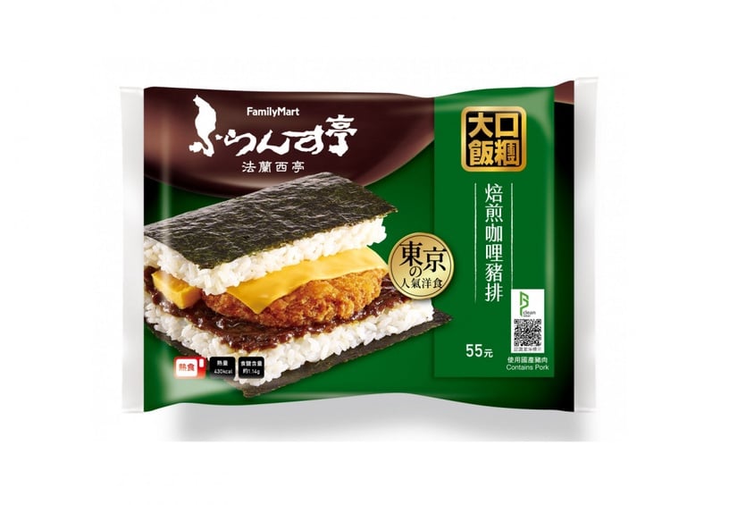 咖哩控搶吃!全家推「東京法蘭西亭咖哩」料理,咖哩豬排飯糰、咖哩起司包超人氣必嚐!