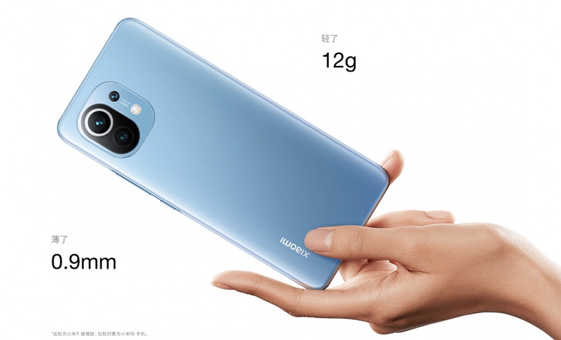 2021高CP值「5G手機」推薦:三星Samsung A52 IP67防水豆豆機