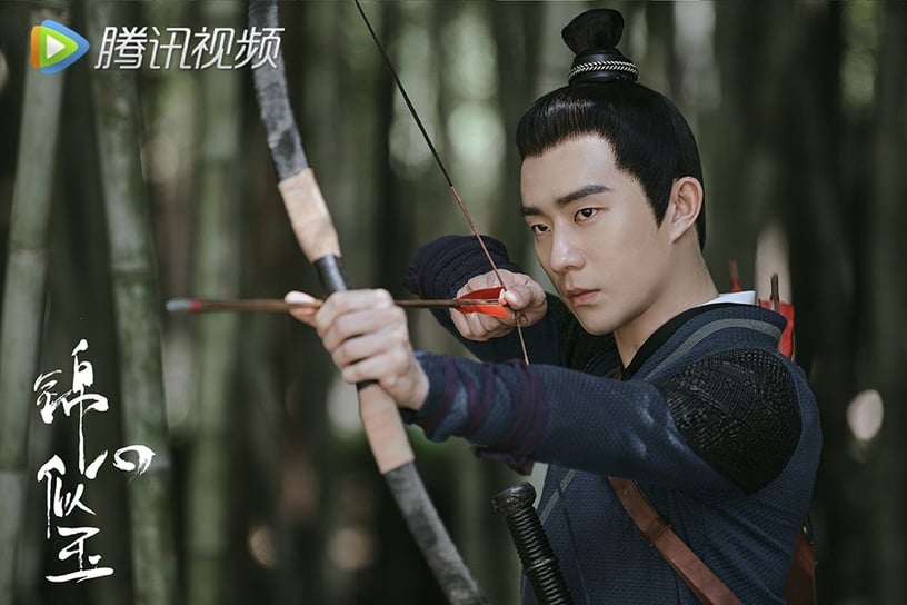 古裝劇《錦心似玉》配角古裝vs時裝5:鄭好 飾演 臨波