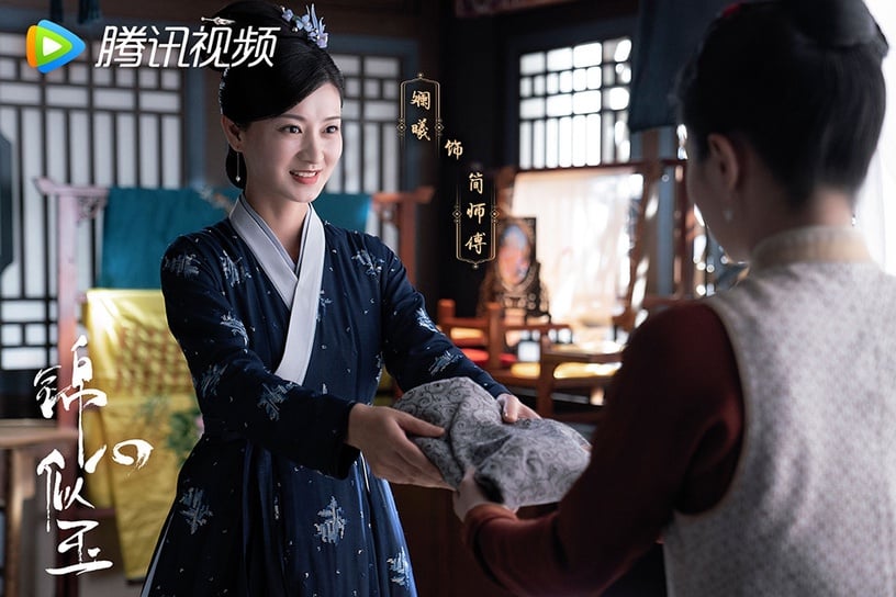 古裝劇《錦心似玉》配角古裝vs時裝10:斕曦 飾演 簡師傅
