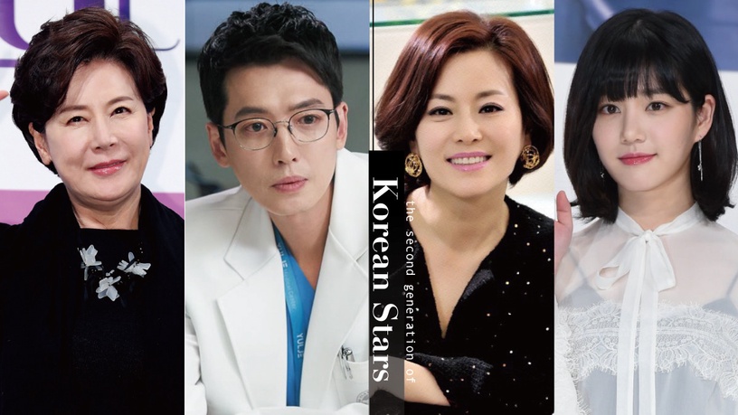 令人意外的星二代!鄭敬淏繼母是《大長今》提調尚宮,《皮諾丘》的她是崔尚宮女兒!