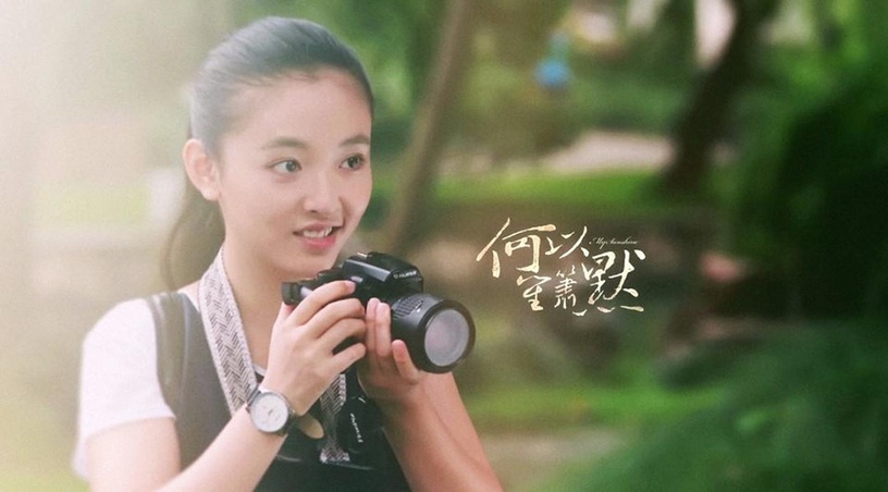 「英年早婚」的陸劇明星1:吳倩 27歲成為新手媽媽