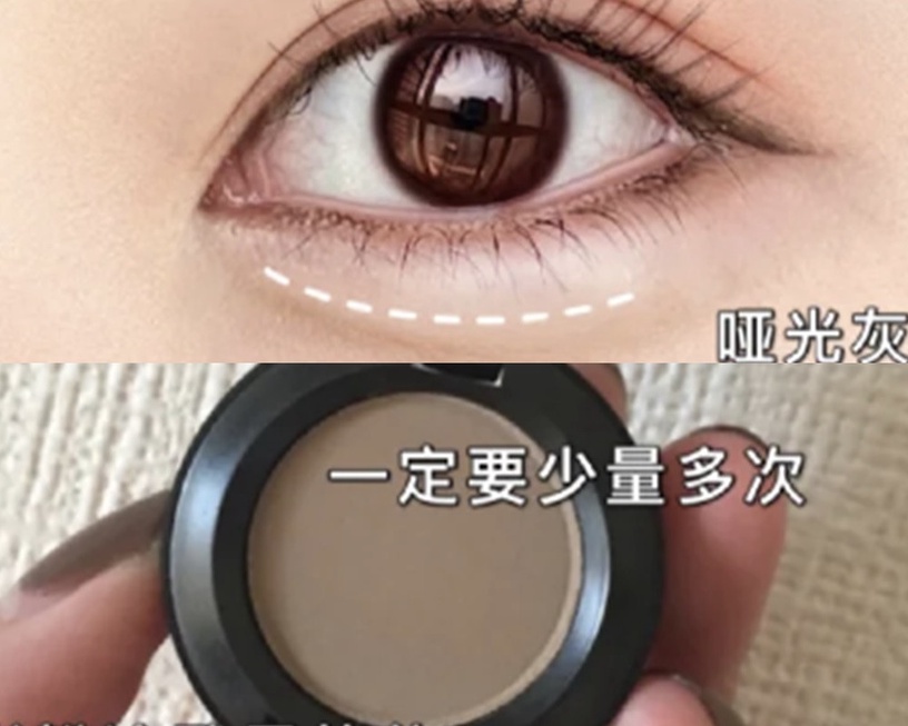 石原里美「幼感眼妝」小紅書超火!眼皮打底&臥蠶是重點,這樣畫眼影不髒、自然放大