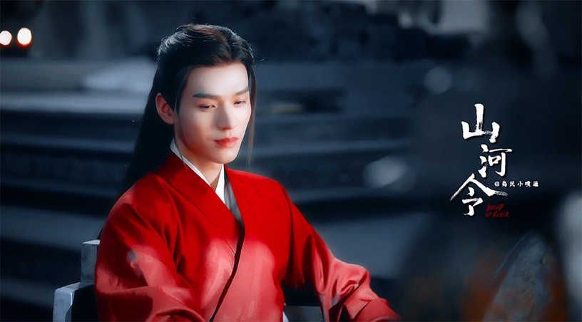 古裝劇《山河令》溫客行造型1:紅衣鬼谷谷主造型