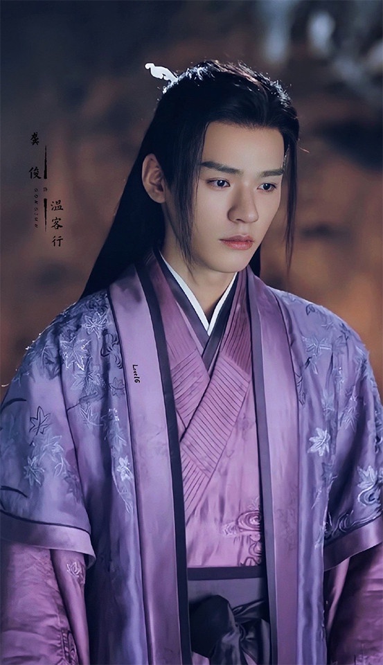 古裝劇《山河令》溫客行造型9:粉紫色半袖外袍