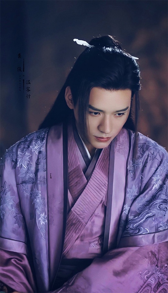 古裝劇《山河令》溫客行造型9:粉紫色半袖外袍