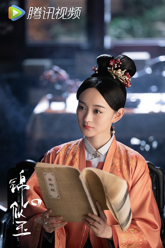 古裝劇《錦心似玉》和原著小說的差異8:小說還有「三夫人」為重要角色