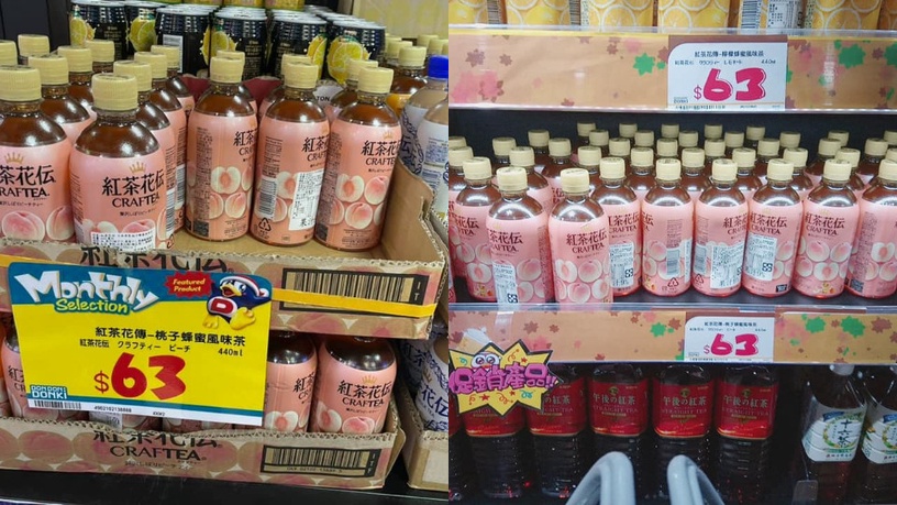 唐吉軻德台灣店「必買零食清單」!內行人狂推精選TOP10,人氣回購王沒囤貨會後悔~