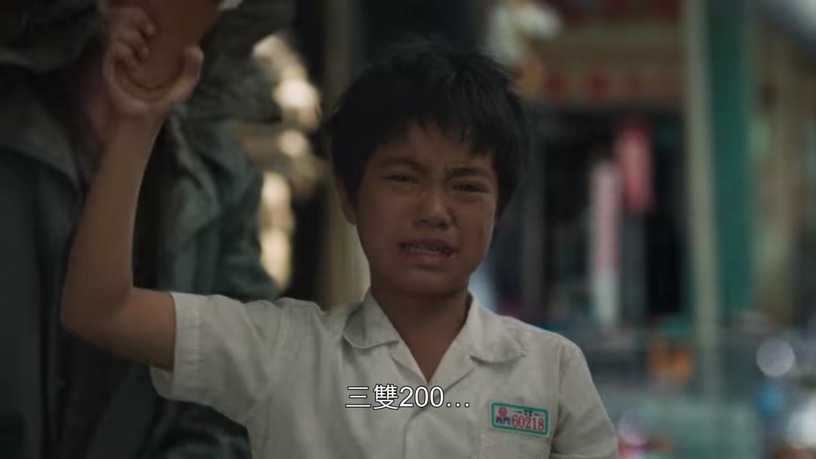 Netflix《天橋上的魔術師》結局劇情解析!魔術師時間「逆著走」?小不點消失第一集就埋梗!