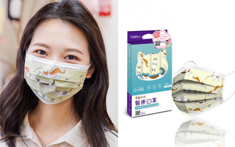 貓小姐四款貓咪醫療口罩登場!