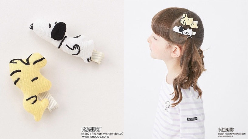 petit main X PEANUTS「史努比寶寶背包」2,530日元(約NT$660)