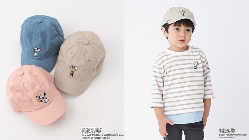 petit main X PEANUTS「史努比寶寶背包」2,530日元(約NT$660)