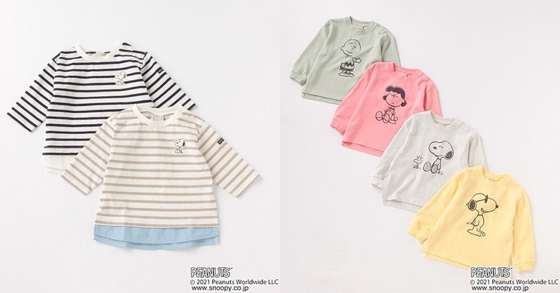petit main X PEANUTS「史努比寶寶背包」2,530日元(約NT$660)