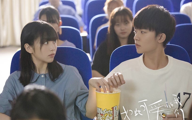 甜炸的「雙向暗戀」甜寵陸劇2:李明德、田曦薇《如此可愛的我們》