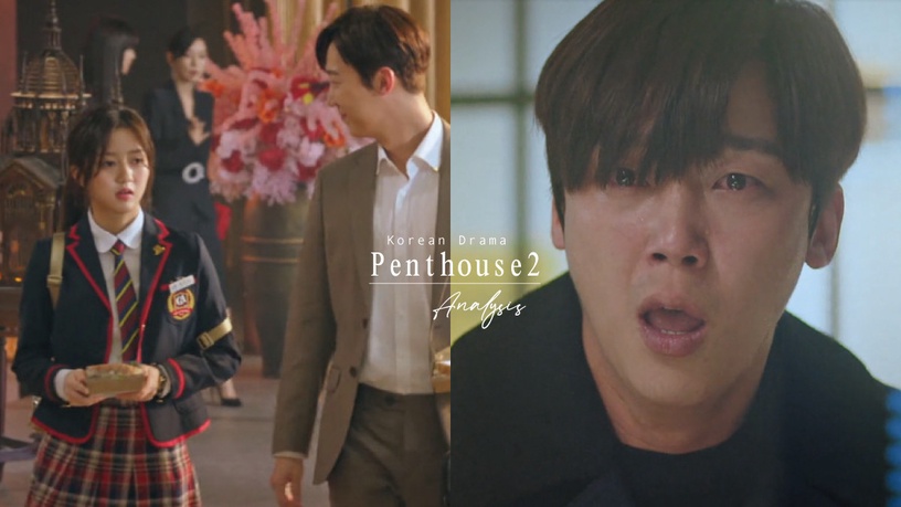 《Penthouse上流戰爭2》羅娜不是河允哲女兒?網分析時間線,羅娜&恩星生日、劇情細節都對不上?