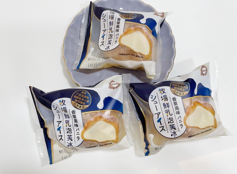 全家便利商店獨家開賣「日本牧場鮮乳泡芙冰」!