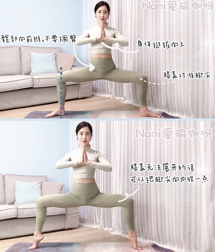 兩週快速瘦腿運動!6個超簡單居家全方位瘦腿動作,大腿內外側、小腿肌纖細有感
