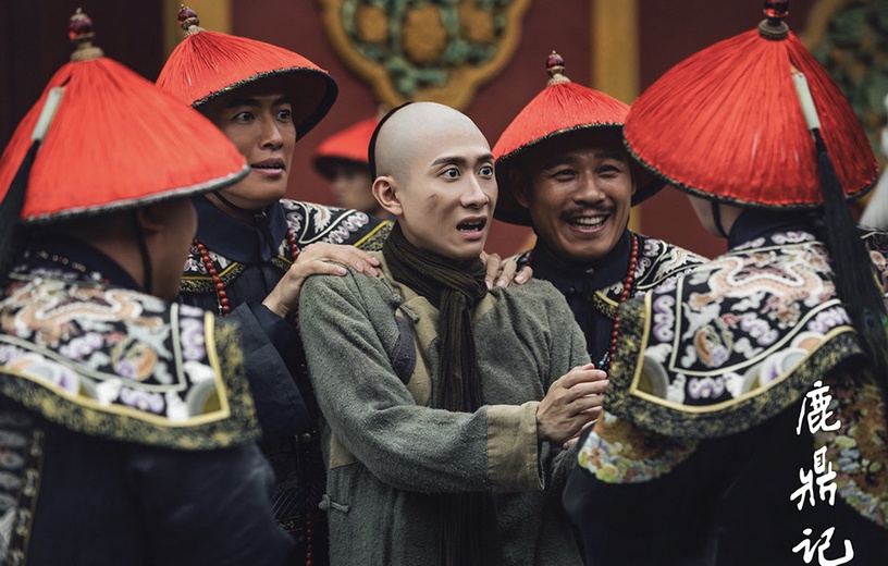 史上超低評價古裝劇7:張一山、唐藝昕《鹿鼎記》豆瓣評分3.2