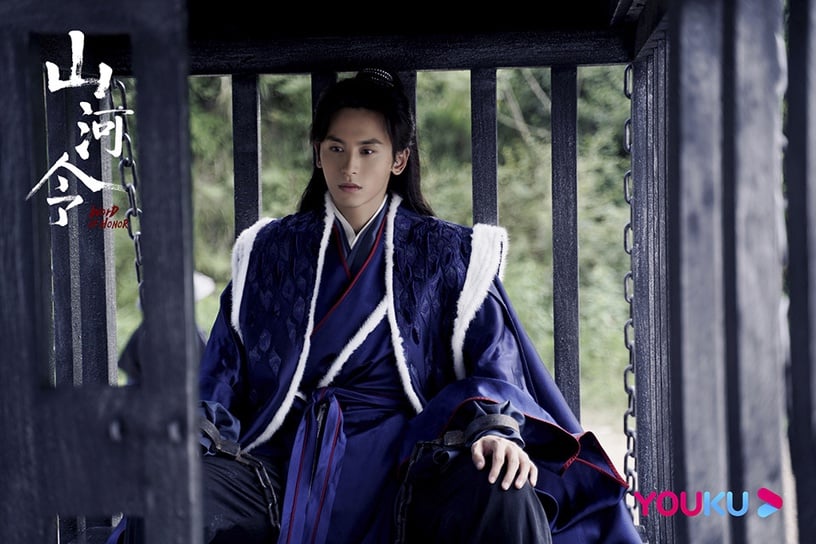 《山河令》原著小說角色結局2:周子舒
