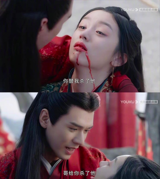 《山河令》原著小說角色結局3:顧湘