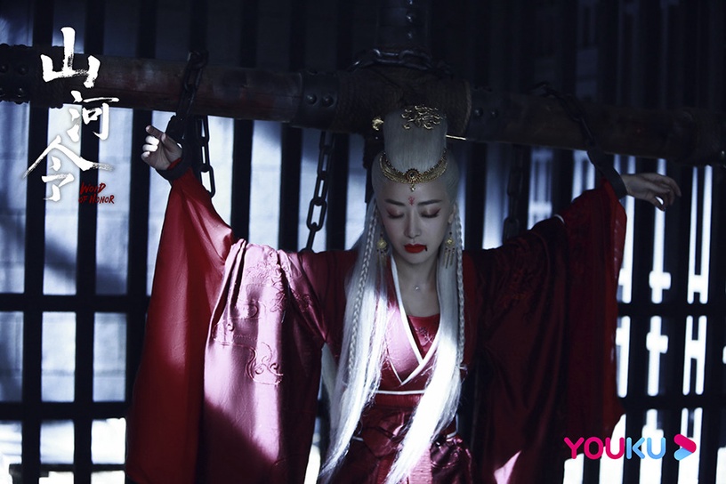 《山河令》原著小說角色結局7:喜喪鬼