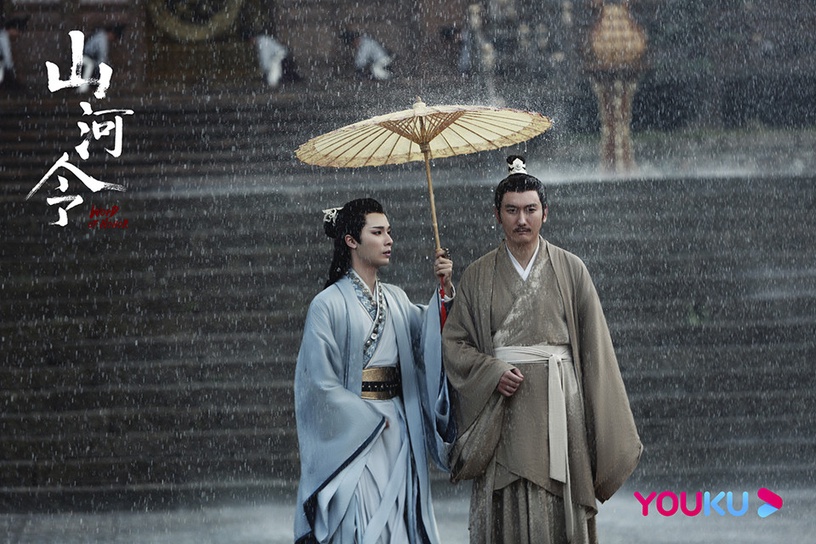 《山河令》原著小說角色結局9:蠍王