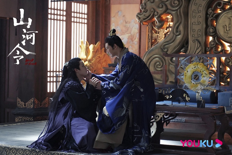 《山河令》原著小說角色結局9:蠍王