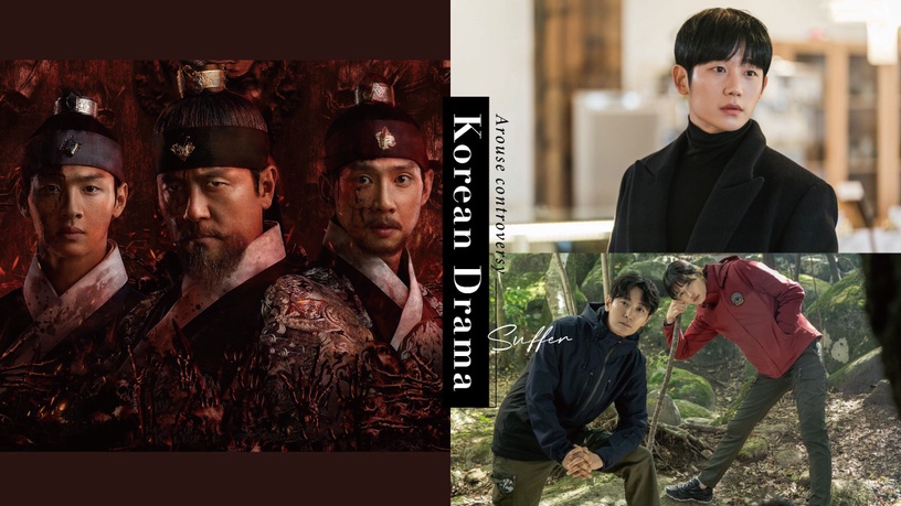 《朝鮮驅魔師》爭議鬧超大!超多韓劇被連累,全智賢《智異山》丁海寅《雪滴花》成箭靶