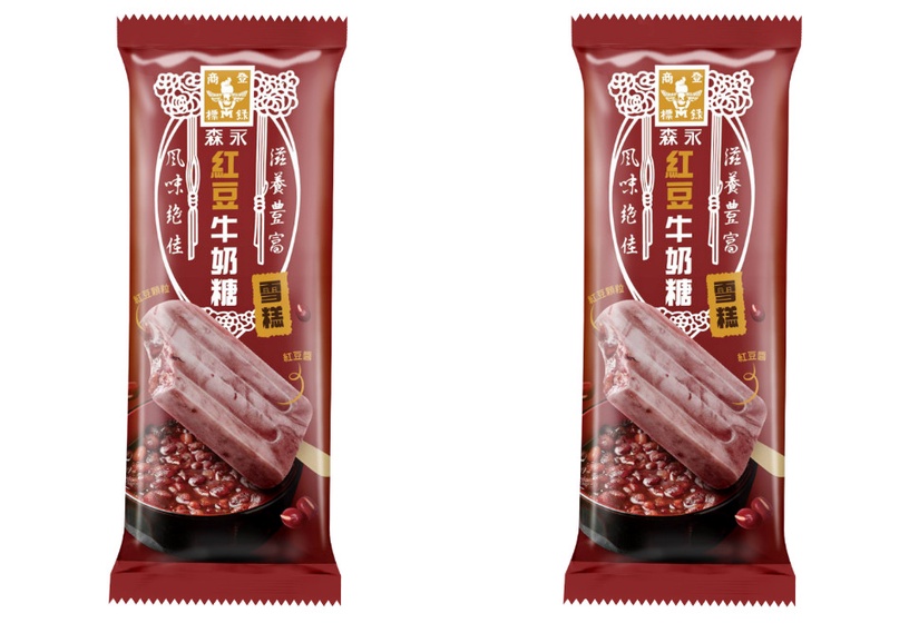 全家推「福源花生雪沙」!福源花生醬變冰品,加碼森永紅豆牛奶糖冰棒,還享二件8折!