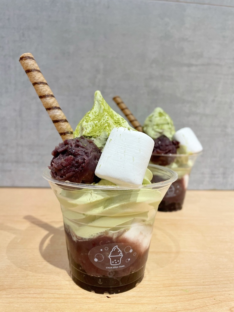 抹茶控吃起來!春水堂「抹茶紅豆珍珠霜淇淋」開賣