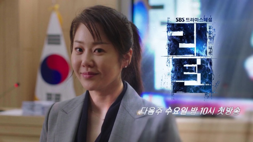 《朝鮮驅魔師》腰斬320億成本放水流!5部鬧過重大爭議韓劇,這部女主拍一半落跑超荒唐