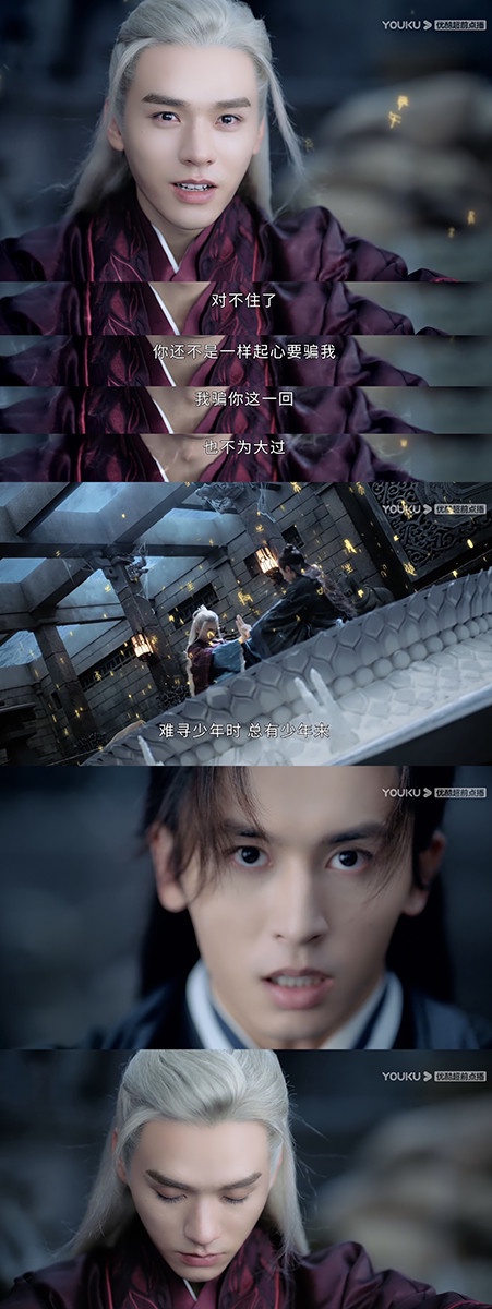 悲劇結局的超虐心陸劇1:《山河令》兩版結局都悲慘