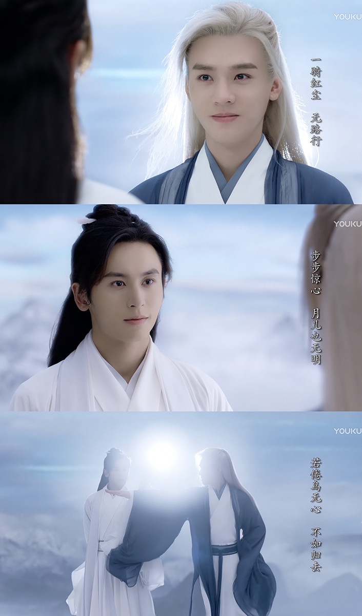 悲劇結局的超虐心陸劇1:《山河令》兩版結局都悲慘