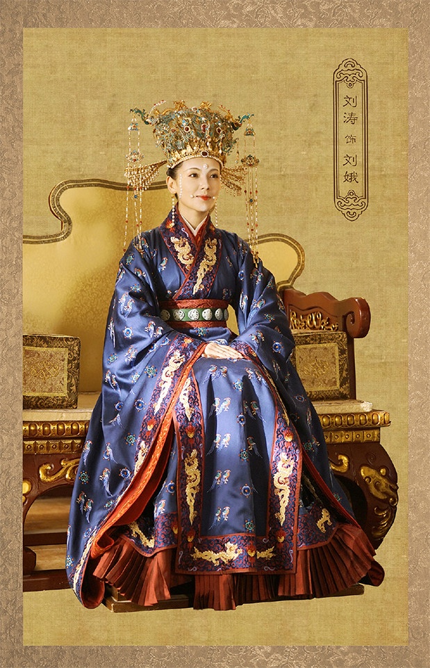 古裝劇女星「同款朝服造型」7:劉濤《大宋宮詞》飾演 劉娥