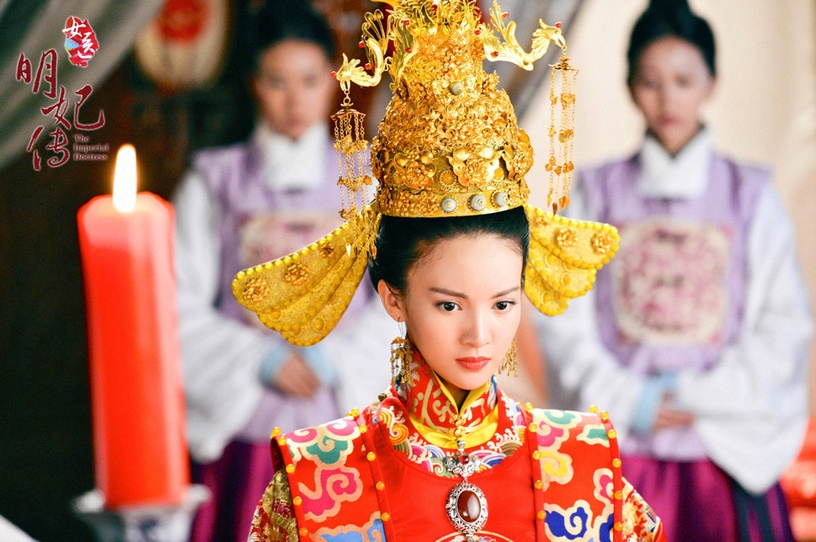 古裝劇女星「同款朝服造型」9:金晨《女醫·明妃傳》飾演 汪美麟