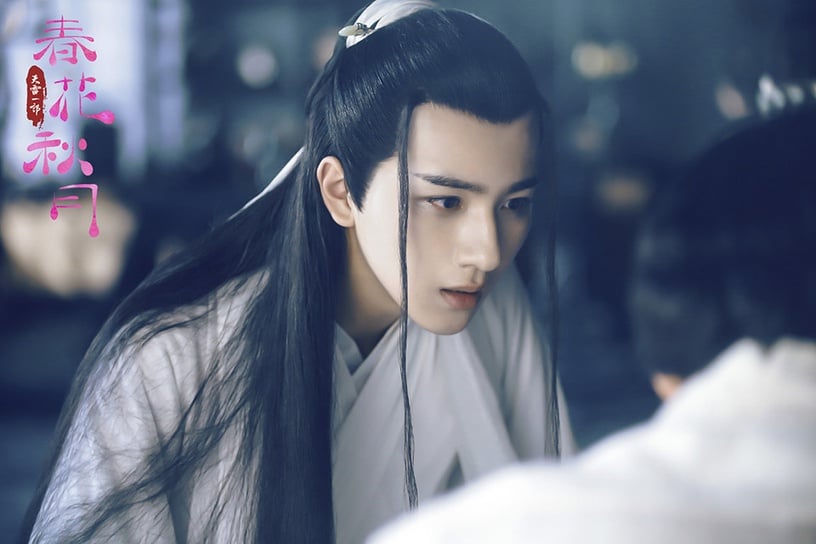 古裝劇「病嬌邪媚」美男4:《天雷一部之春花秋月》上官秋月 李宏毅飾演