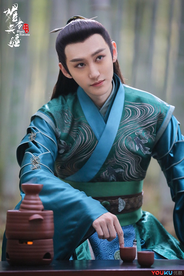 古裝劇「病嬌邪媚」美男7:《媚者無疆》公子 汪鐸飾演