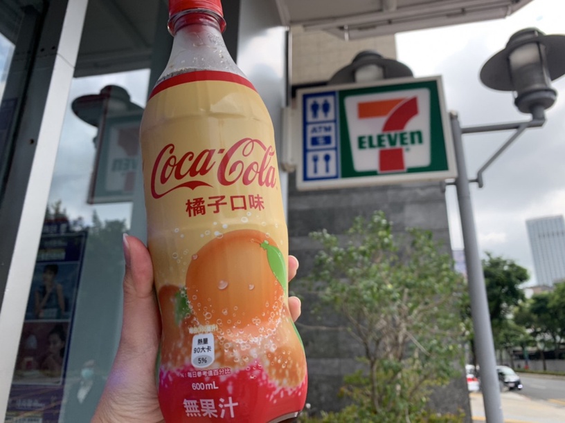 7-11限定販售!「可口可樂橘子口味」清爽上架,橙香超解膩,即日起限時2週優惠!