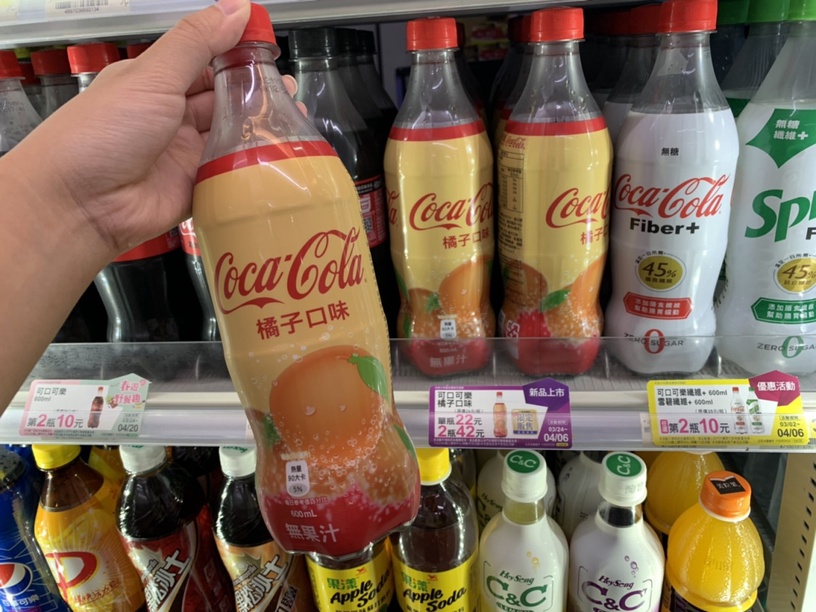 7-11限定販售!「可口可樂橘子口味」清爽上架,橙香超解膩,即日起限時2週優惠!