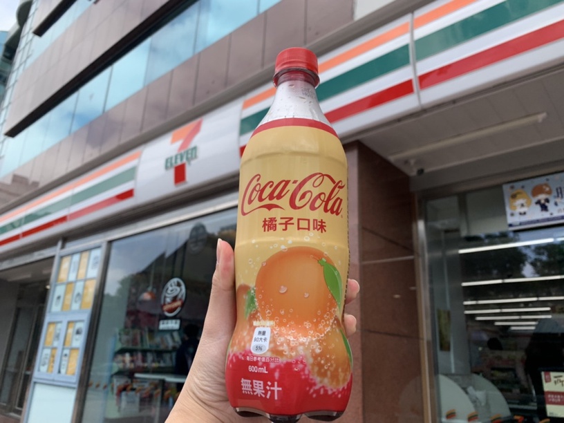 7-11限定販售!「可口可樂橘子口味」清爽上架,橙香超解膩,即日起限時2週優惠!