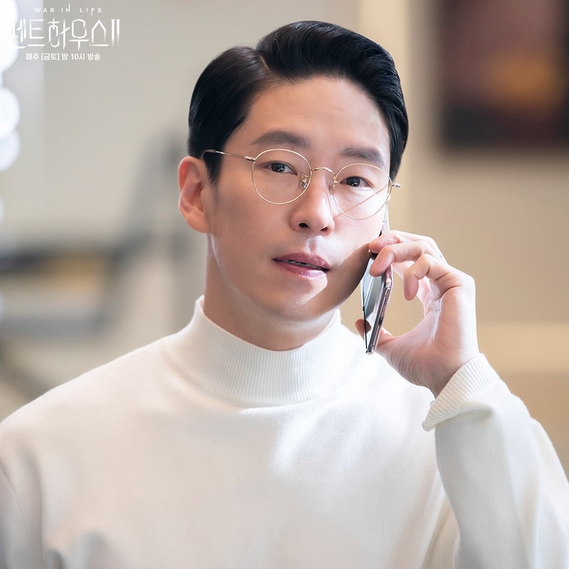 《上流戰爭2》如果要在劇中選個人嫁了?網神總結:嫁朱丹泰會送命,選河允哲這點更恐怖