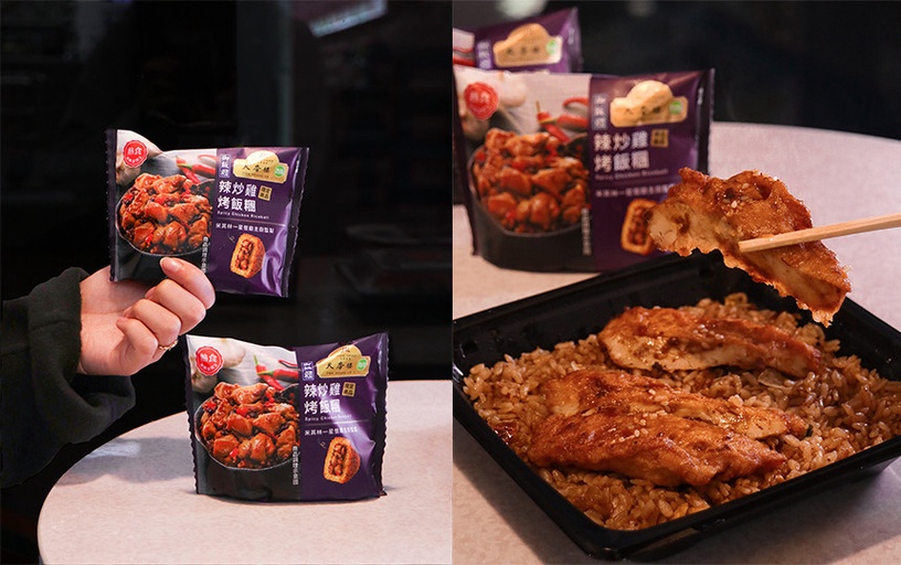 3月「超商話題美食」統整!7-11、全家24款PTT熱論新品,抹茶季與冰淇淋大戰正式展開