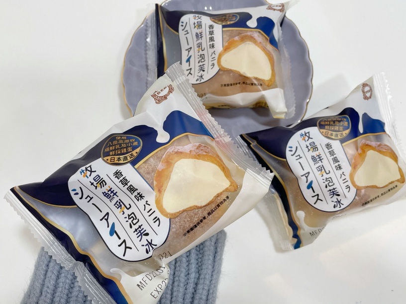 7-11「纖三薯QQ雪糕」/售價48元